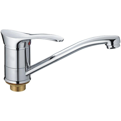 Cмеситель Haiba HB4501-2 на раковину хром