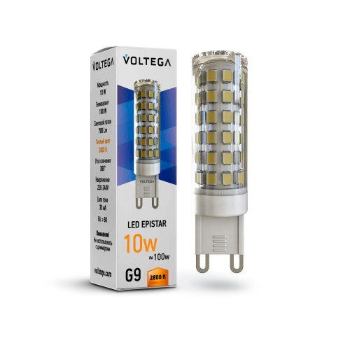 Лампа светодиодная Voltega Capsule G9 (Капсула G9) 7038