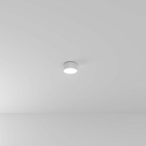 Светильник накладной Arte Lamp Fado (Фадо) A7312PL-1WH