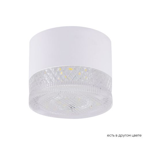 Светильник накладной Crystal Lux CLT 140 CLT 140C80 WH 4000K