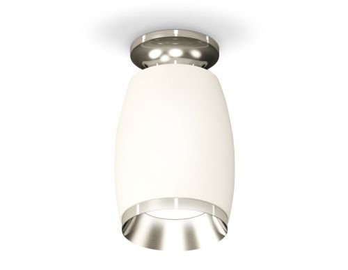 Светильник накладной Ambrella Light TECHNO SPOT (ТЕЦХНО СПОТ) XS1122042