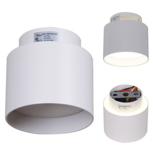 Светильник накладной Reluce 53006-9.5-001IL GX53+LED3W WT