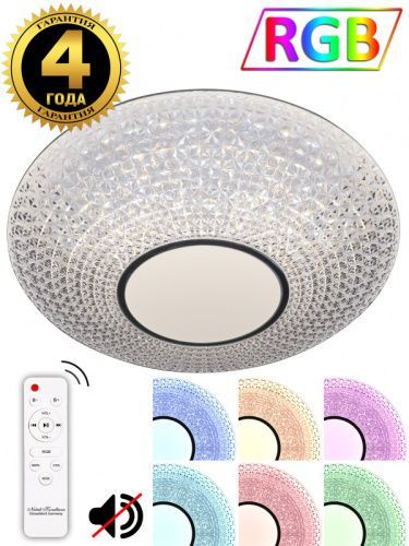 Люстра потолочная Natali Kovaltseva LED LAMPS RGB (ЛЕД ЛАМПС РГБ) LED LAMPS 81236