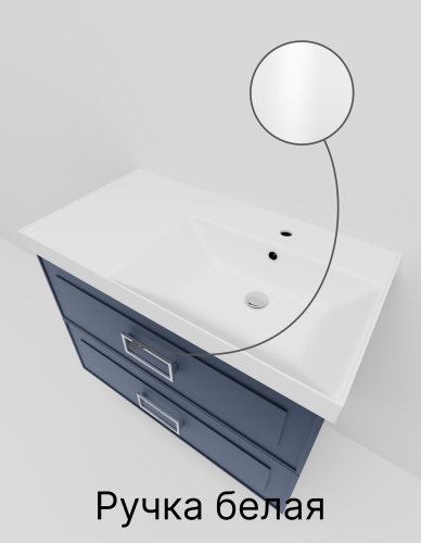 Тумба с раковиной La Fenice Cubo TWIN NFNC-01-CUB-BG-90-2-2-90-2R 101х62х49 подвесная цвет синий