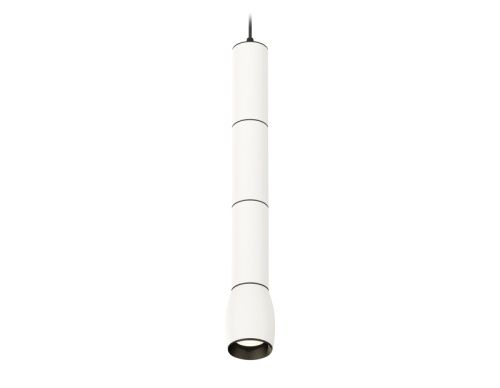 Светильник подвесной Ambrella Light TECHNO SPOT (ТЕЦХНО СПОТ) XP1122015