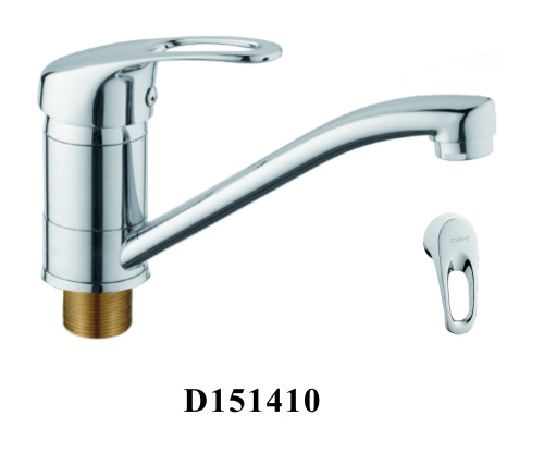 Смеситель D-Lin D151410 на раковину хром