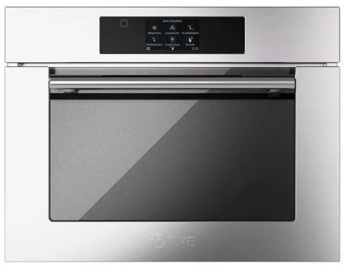 Морозильный шкаф Ilve BC645SLTC/I