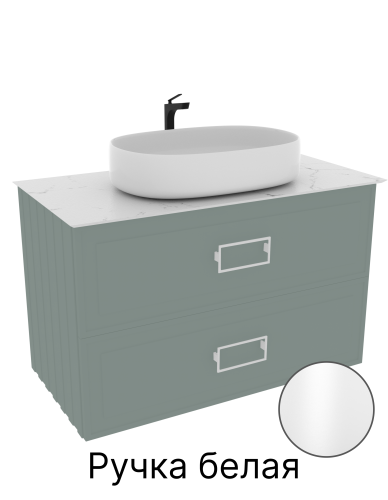 Тумба со столешницей La Fenice CUBO TWIN NFNC-01-CUB-G-90-2-2-GG 90х62х49 подвесная цвет серый/зелёный