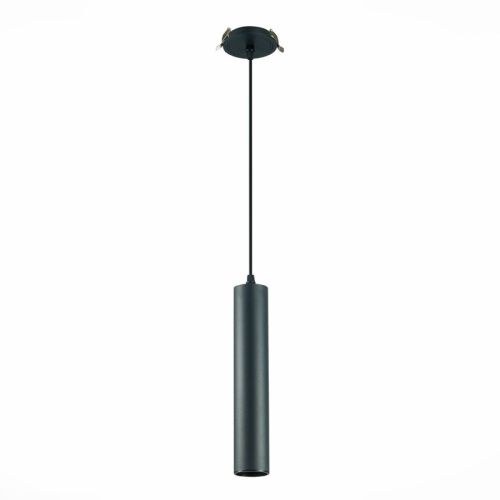 Светильник подвесной ST Luce ST151 ST151.408.01