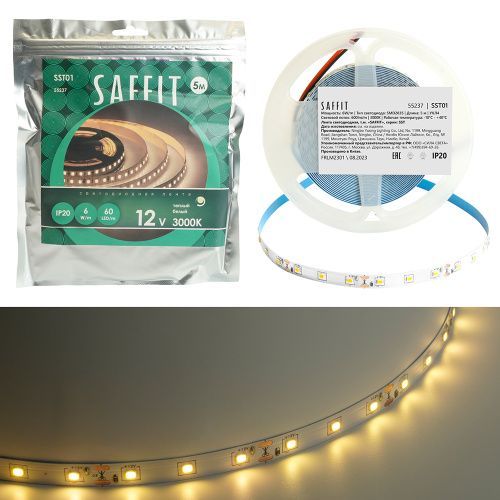 Светодиодная лента Saffit SST01 55237