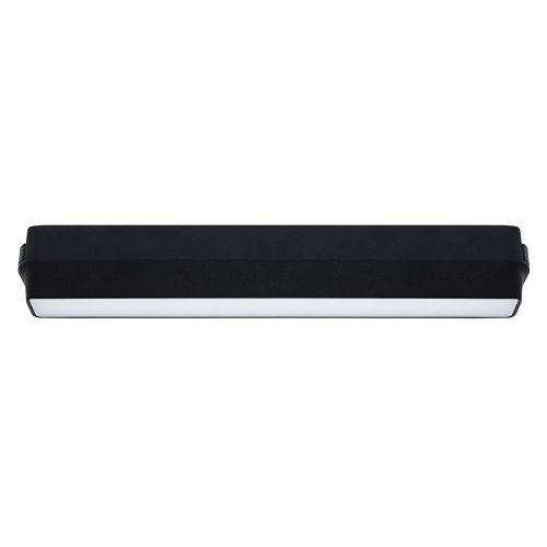 Магнитный трековый светильник Arte Lamp Rapid (Рапид) A6153PL-1BK
