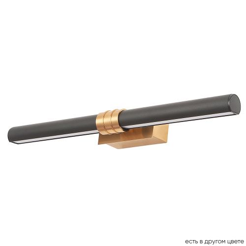 Подсветка для картин Crystal Lux Prada (Прада) PRADA AP10W BLACK