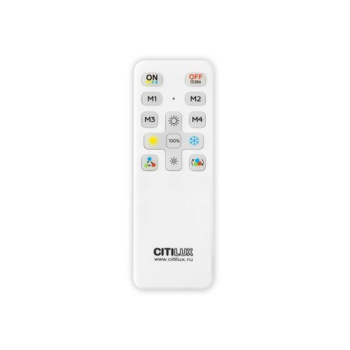 Пульт инфракрасный Citilux CLR714.IR_Remote