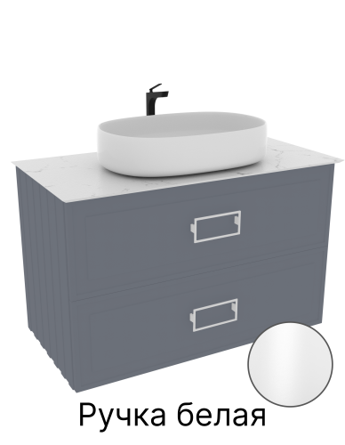 Тумба со столешницей La Fenice CUBO TWIN NFNC-01-CUB-BG-90-2-2-GG 90х62х49 подвесная цвет синий