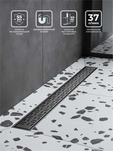 Душевой лоток BelBagno UNO BB-LD-UNO-80-GM 85х10 оружейная сталь
