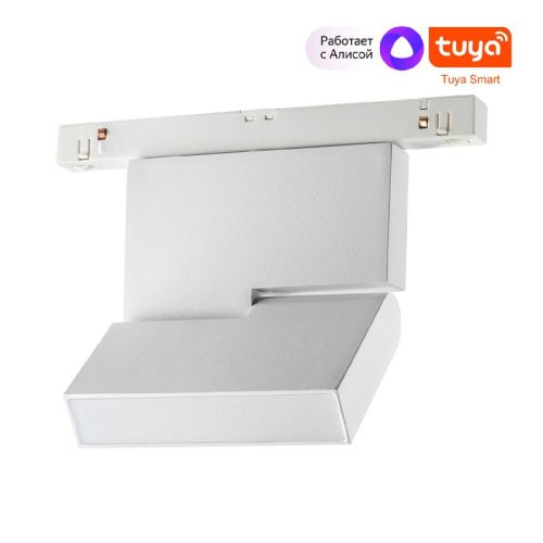 Трековый светильник Novotech Flum (Флум) 359491