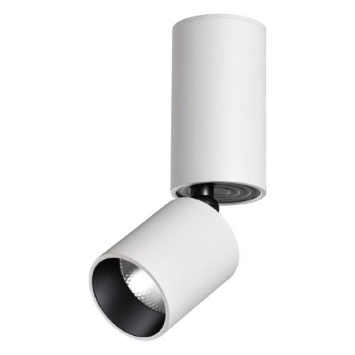 Спот Novotech Tubo (Тубо) 359316