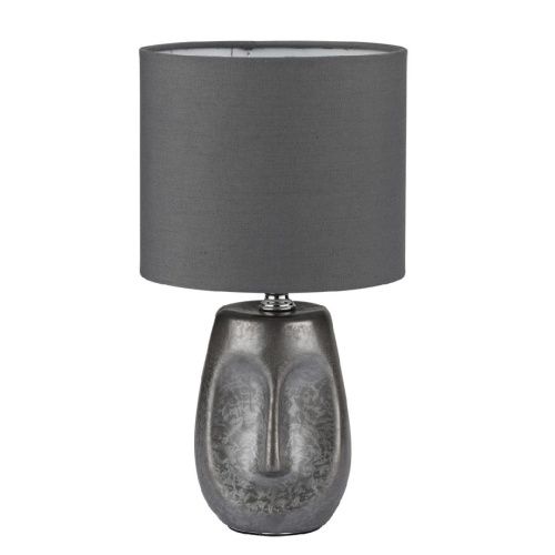Настольная лампа Lumion Moderni (Модерни) 8147/1T
