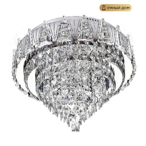Люстра потолочная LED4U L9437-500 CR с УД