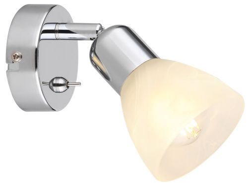 Спот Rivoli Keila (Кеила) Б0054678