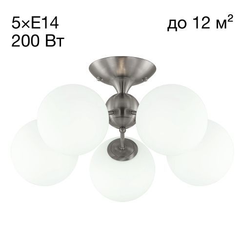 Люстра потолочная Citilux Томми CL102154