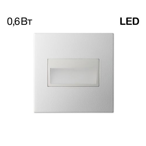Бра Citilux Скалли CLD007K0