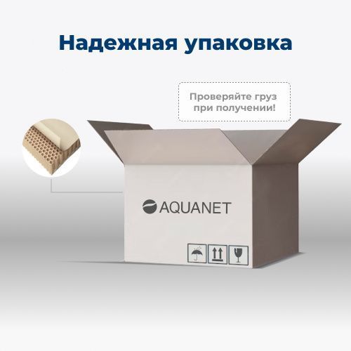 Тумба под раковину Aquanet Nova Lite 00298848 57,6х44,2х56,2 напольная/подвесная