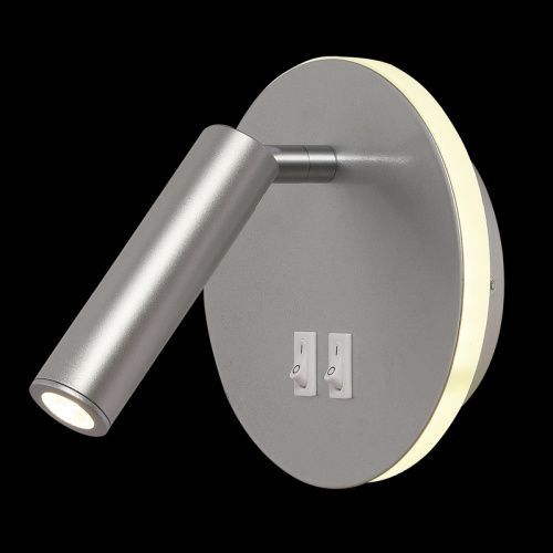 Спот Natali Kovaltseva Trinity II (Триниты ИИ) LED LAMPS 81101/1C SILVER