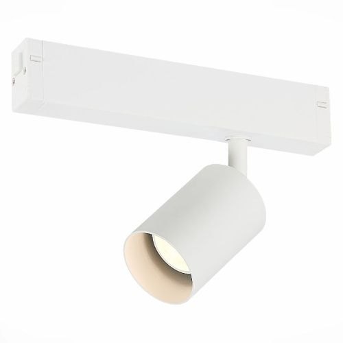 Трековый светильник ST Luce Skyline 220 (Скылине 220) ST505.506.01