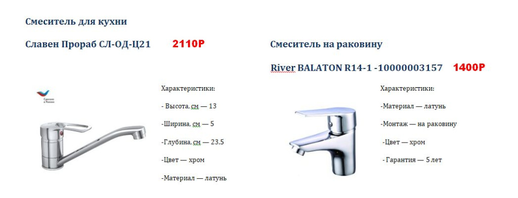 Скриншот 10-09-2025 152714.jpg Скриншот 10-09-2025 152714.jpg