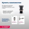 Раковина керамическая Aquanet Comfort 00326027 40х30 накладная цвет белый 1 отверстие под смеситель