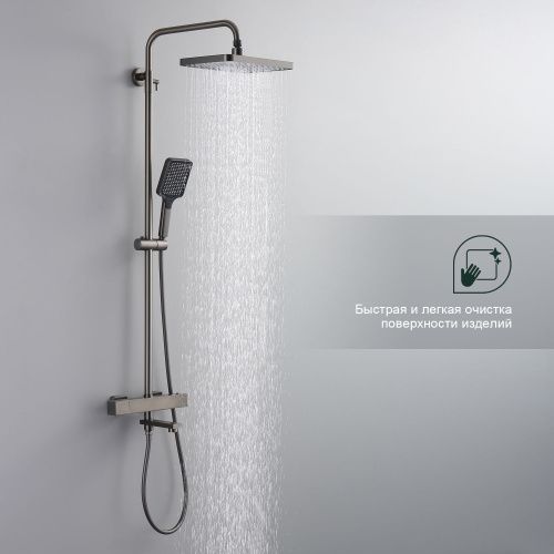 Душевая стойка Splenka S224.26.09 настенная цвет графит с термостатом - фото 5