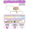 Люстра потолочная Natali Kovaltseva Perfekt I (Перфект И) HIGH-TECH LED LAMPS 82037