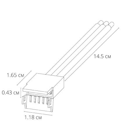Коннектор для ввода питания Arte Lamp Strip-accessories (Стрип-аццессориес) A30-12-RGBW