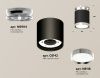 Светильник накладной Ambrella Light TECHNO SPOT (ТЕЦХНО СПОТ) XS8142025
