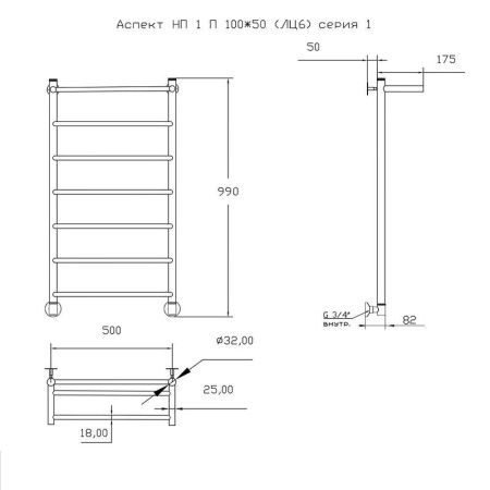 Полотенцесушитель водяной Тругор Аспект Аспект1/нп10050П 55х100 хром