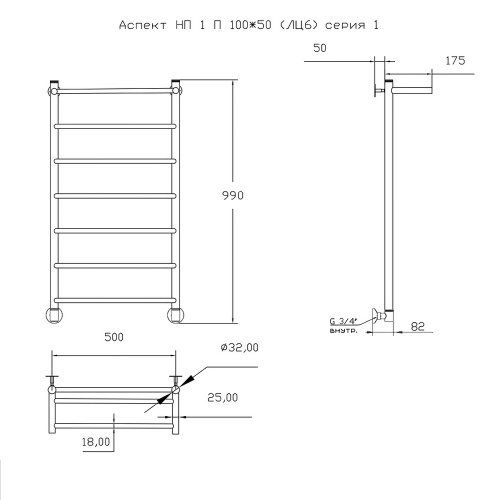 Полотенцесушитель Тругор Аспект Аспект1/нп10050П 53х100 водяной хром - фото 2