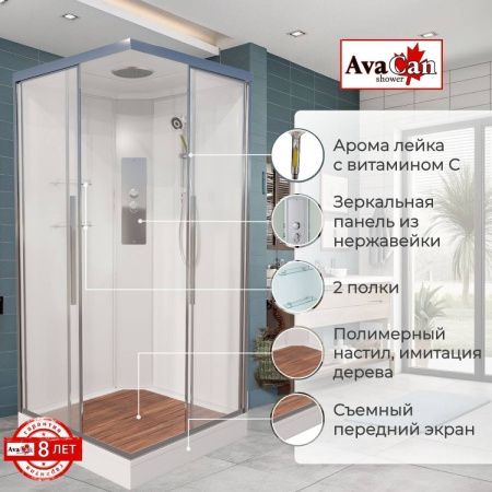 Душевая кабина AvaCan K K2010 100х100 прямоугольная с крышей ориентация универсальная