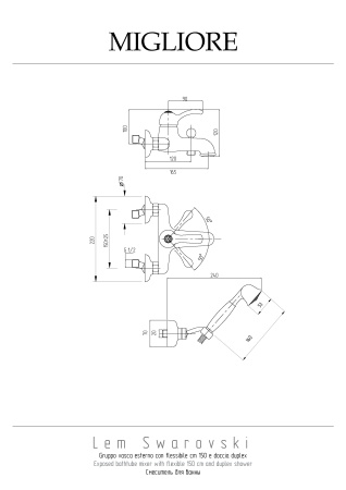 Смеситель для ванны Migliore LEM SWAROVSKI 18874 настенный бронза