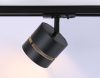 Трековый светильник Ambrella Light Track System (Трацк Сыстем) GL5377