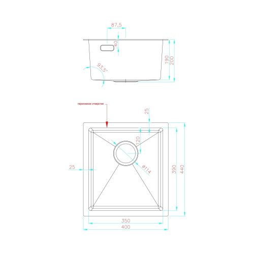 Кухонная мойка Fashun 9M Комплект AS4044-17 40х44 цвет графит поверхность матовая - фото 3
