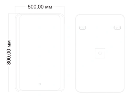 Зеркало с подсветкой Art&Max ELEGANT AM-Ele-500-800-DS-F 50х80 подвесное