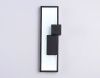 Светильник настенный Ambrella Light Comfort (Цомфорт) FL5223