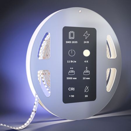 Светодиодная лента Maytoni Led Strip 201050