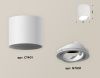 Светильник накладной Ambrella Light Techno (Тецхно) XS7401001