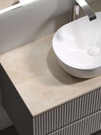 Тумба под раковину Sancos SNOB R SNR100CE 100х40 подвесная цвет бежевый