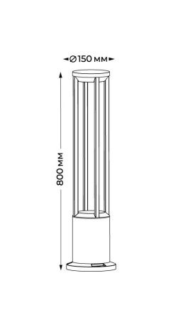 Ландшафтный светильник Italline IT90 IT9021