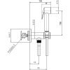 Гигиенический душ со смесителем Bossini Paloma E37007B.073_УЦ черный