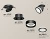 Спот Ambrella Light TECHNO SPOT (ТЕЦХНО СПОТ) XM8101022