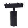Трековый светильник SignImpress SI020309